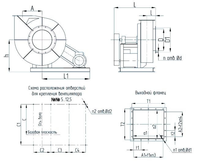 Схема и исполнение вентилятора ВЦ 6-28 №12,5 исп.1
