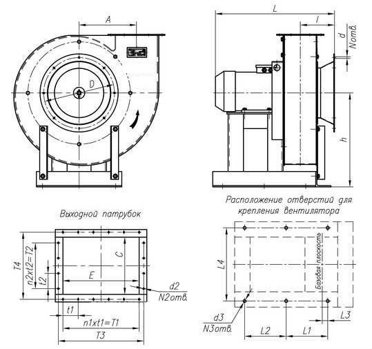 Схема и исполнение вентилятора ВЦ 6-28 №8 исп.5