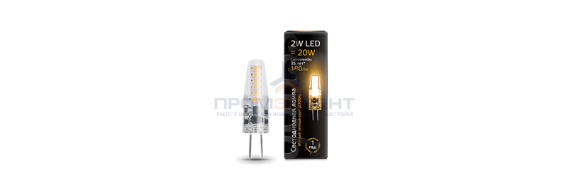 Лампа Gauss G4 AC220-240V 2W 190lm 2700K силикон LED 1/10/200