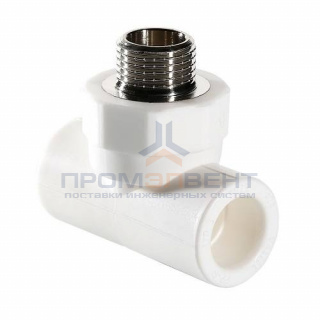 Тройник с переходом на наружную резьбу VALTEC VTp.733 - 25 x 3/4" (для полипропилен.труб, белый)