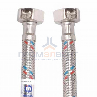 Подводка для воды гибкая Industrias Mateu (Гайка/Гайка) - 1/2" (длина 800 мм)