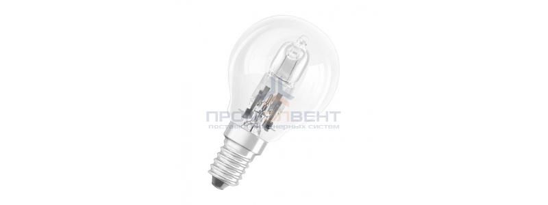 Лампа галогенная шарик Osram 64541 P ECO 20W (25W) 230V E14 235lm 2000h d45x80mm