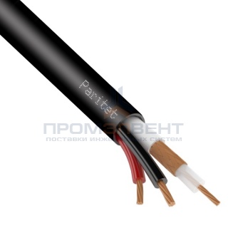 Кабель видеонаблюдения КВК-П-2 2х0,50 внешний [бухта 200м]