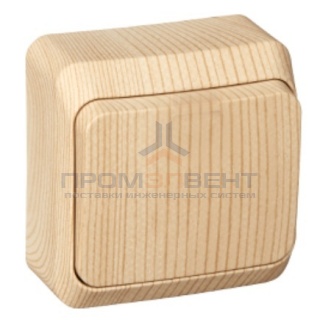 Переключатель одноклавишный Этюд сосна [уп 25 шт]